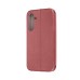 Чехол для мобильного телефона Armorstandart G-Case Samsung A55 5G (A556) Marsala (ARM74470)
