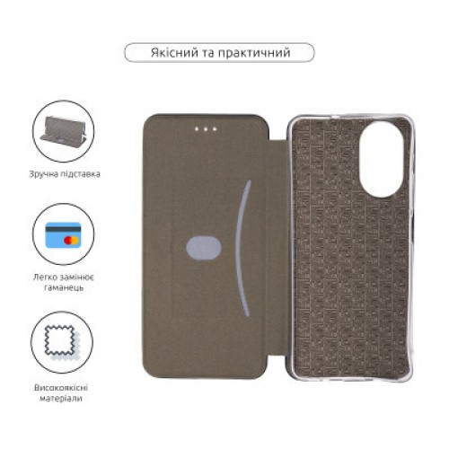 Чехол для мобильного телефона Armorstandart G-Case Realme C67 4G Black (ARM73862)