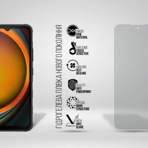 Пленка защитная Armorstandart Matte Samsung XCover7 (ARM77576)