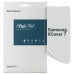 Пленка защитная Armorstandart Matte Samsung XCover7 (ARM77576)
