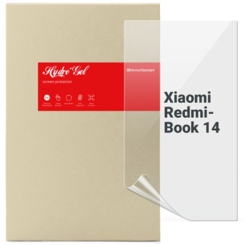 Пленка защитная Armorstandart Xiaomi RedmiBook 14 (ARM77560)