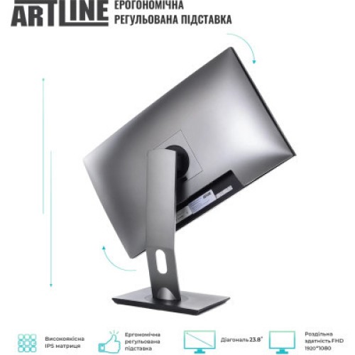 Компьютер Artline Home GL43 (GL43v04)