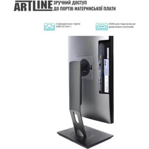 Компьютер Artline Home GL43 (GL43v04)