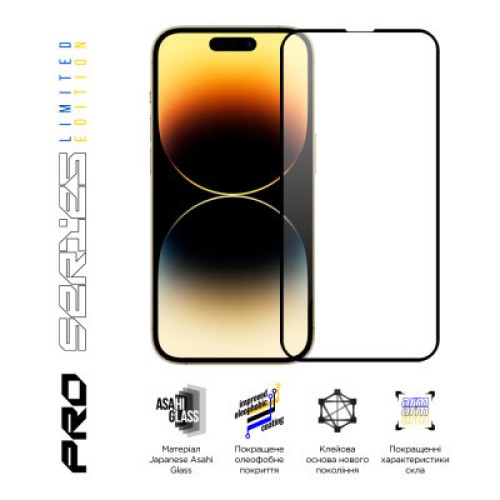 Стекло защитное Armorstandart Pro 3D LE Apple iPhone 14 Pro Max Black 3 шт (ARM77602)