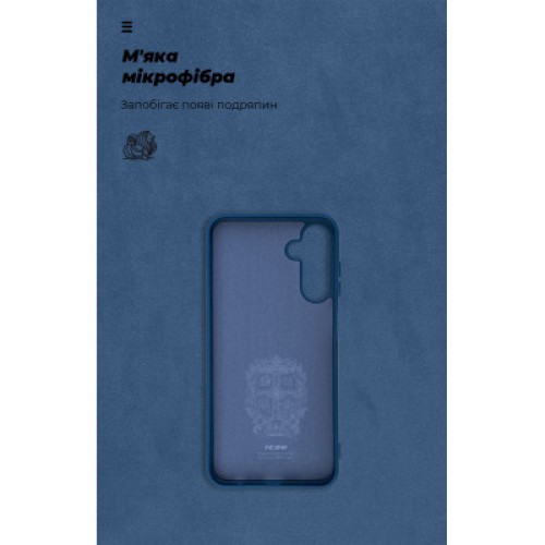 Чехол для мобильного телефона Armorstandart ICON Samsung M15 5G (M156) Dark Blue (ARM74374)