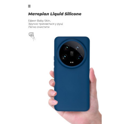 Чехол для мобильного телефона Armorstandart ICON Xiaomi 14 Ultra Dark Blue (ARM74116)