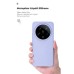 Чехол для мобильного телефона Armorstandart ICON Xiaomi 14 Ultra Lavender (ARM74118)