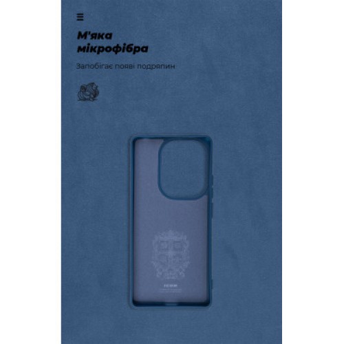 Чехол для мобильного телефона Armorstandart ICON Xiaomi Redmi Note 13 Pro 4G Dark Blue (ARM73137)