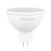 Лампочка Vestum MR16 3W 3000K 220V GU5.3 (1-VS-1502)