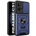Чехол для мобильного телефона BeCover Military Realme C51 Blue (710706)