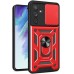 Чехол для мобильного телефона BeCover Military Samsung Galaxy S23 FE SM-S711 Red (710662)