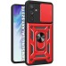 Чехол для мобильного телефона BeCover Military Samsung Galaxy S23 FE SM-S711 Red (710662)