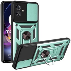 Чохол до мобільного телефона BeCover Military Motorola Moto G54 / G54 Power Dark Green (711004)