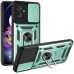 Чехол для мобильного телефона BeCover Military Motorola Moto G54 / G54 Power Dark Green (711004)