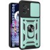 Чехол для мобильного телефона BeCover Military Motorola Moto G54 / G54 Power Dark Green (711004)