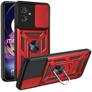 Чохол до мобільного телефона BeCover Military Motorola Moto G54 / G54 Power Red (711005)