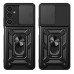 Чехол для мобильного телефона BeCover Military Samsung Galaxy A25 5G SM-A256 Black (711010)
