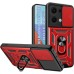 Чехол для мобильного телефона BeCover Military Xiaomi Redmi Note 13 5G Red (711033)