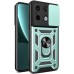 Чехол для мобильного телефона BeCover Military Xiaomi Redmi Note 13 Pro 4G Dark Green (711026)