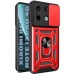 Чехол для мобильного телефона BeCover Military Xiaomi Redmi Note 13 Pro 4G Red (711027)