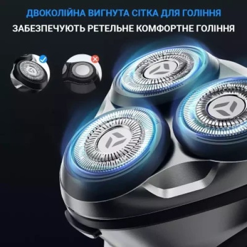 Электробритва Xiaomi BlackStone Plus
