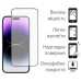 Чехол для мобильного телефона Dengos iPhone 14 Pro Case + Glass (Purple) (DG-KM-80)