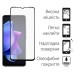 Чехол для мобильного телефона Dengos Tecno Spark GO 2022 Case + Glass (Green) (DG-KM-87)