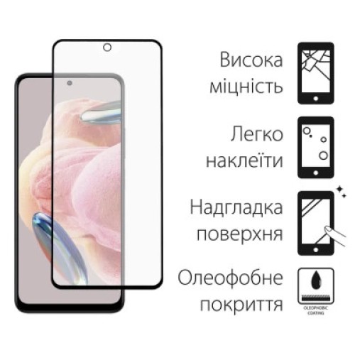 Чехол для мобильного телефона Dengos Xiaomi Redmi Note 12 4G Case + Glass (Ice blue) (DG-KM-83)