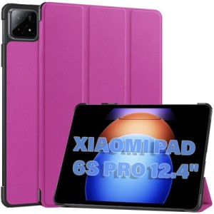 Чехол для планшета BeCover Smart Case Xiaomi Pad 6S Pro 12.4" Purple (711086)