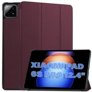 Чехол для планшета BeCover Smart Case Xiaomi Pad 6S Pro 12.4" Red Wine (711087)