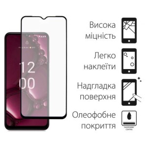 Стекло защитное Dengos Full Glue Nokia G42 5G (black) (TGFG-355)