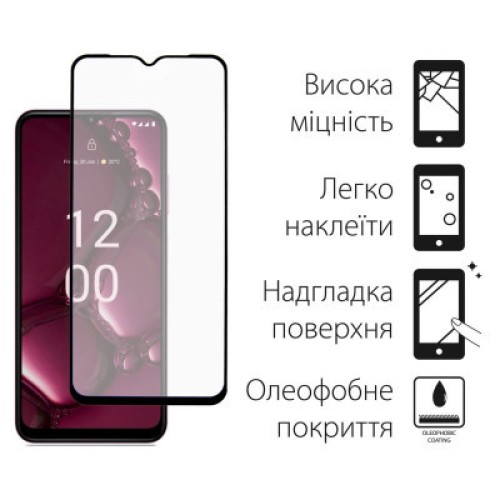 Стекло защитное Dengos Full Glue Nokia G42 5G (black) (TGFG-355)