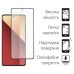 Стекло защитное Dengos Xiaomi Redmi Note 13 Pro 4G 2pcs (DG-TG2P-16)