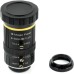 Объектив Waveshare 8-50mm Zoom Lens for Pi Camera Module (18245)