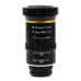 Объектив Waveshare 8-50mm Zoom Lens for Pi Camera Module (18245)