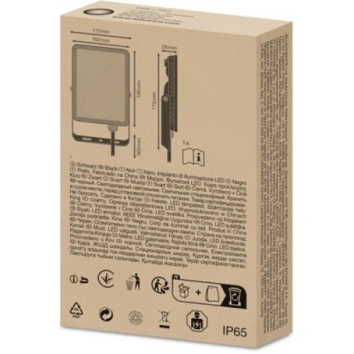 Прожектор LEDVANCE FL ESSENTIAL 20W 840 BK IP65 (4058075768017)