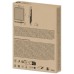 Прожектор LEDVANCE Flood ESSENTIAL SENSOR 50W 840 BK IP65 (4058075768390)