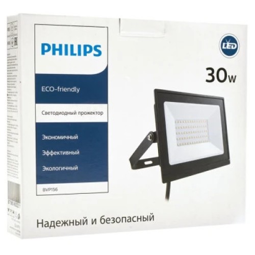 Прожектор Philips BVP156 LED24/CW 220-240 30W WB (911401829381)