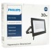 Прожектор Philips BVP156 LED24/CW 220-240 30W WB (911401829381)