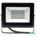Прожектор Philips BVP156 LED24/NW 220-240 30W WB (911401828981)