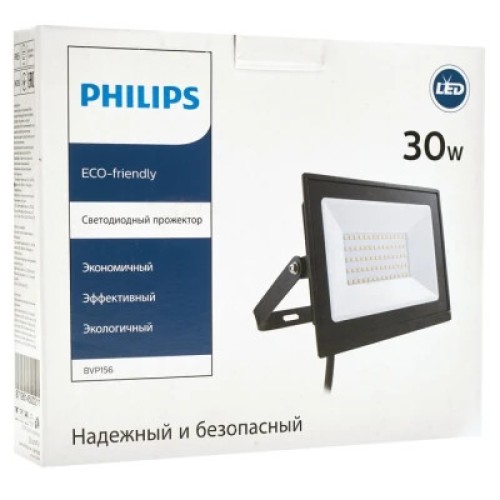 Прожектор Philips BVP156 LED24/NW 220-240 30W WB (911401828981)