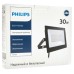 Прожектор Philips BVP156 LED24/NW 220-240 30W WB (911401828981)