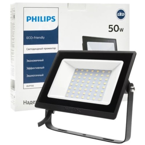 Прожектор Philips BVP156 LED40/CW 220-240 50W WB (911401829581)
