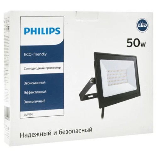 Прожектор Philips BVP156 LED40/CW 220-240 50W WB (911401829581)