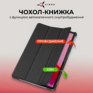 Чехол для планшета AirOn Premium Lenovo Tab M11 + Film black (4822352781106)