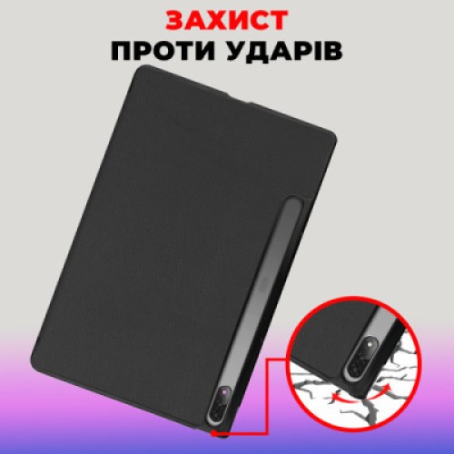 Чехол для планшета AirOn Premium Lenovo Tab P12 Pro + Film black (4822352781108)