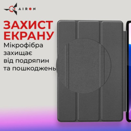 Чехол для планшета AirOn Premium Lenovo Tab P12 Pro + Film black (4822352781108)