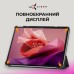 Чехол для планшета AirOn Premium Lenovo Tab P12 + Film black (4822352781107)