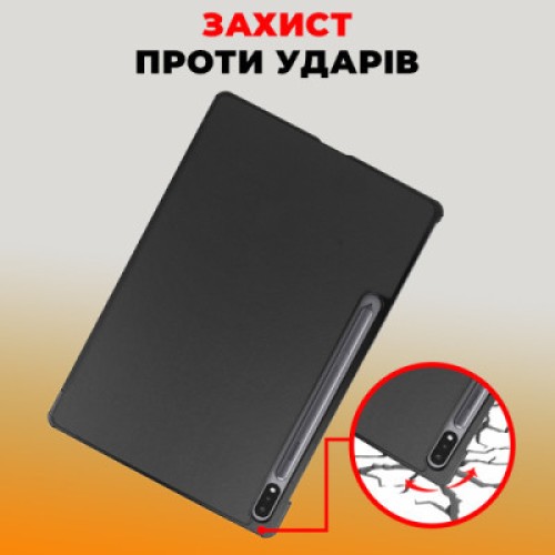 Чехол для планшета AirOn Premium Samsung Galaxy Tab S9 Plus/S9 FE Plus 12.4'' 2023 + Film black (4822352781109)