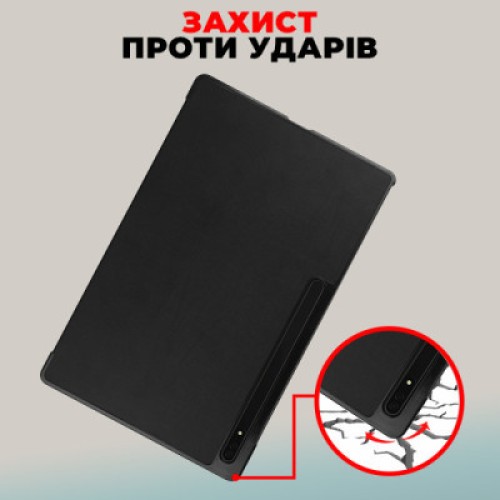 Чехол для планшета AirOn Premium Samsung Galaxy Tab S9 Ultra 14.6'' 2023 + Film black (4822352781111)